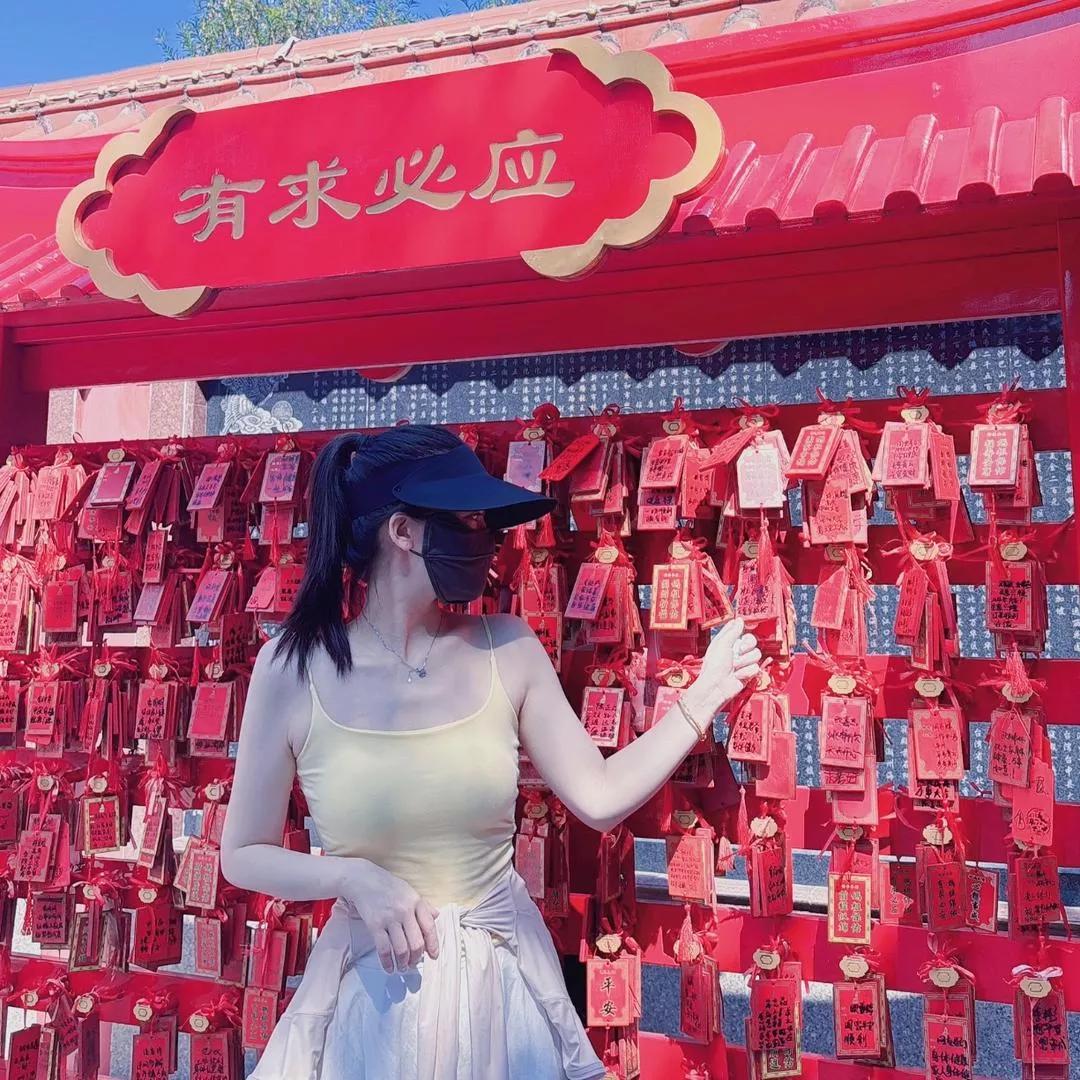 打卡许愿墙，有求必应！🙏💖