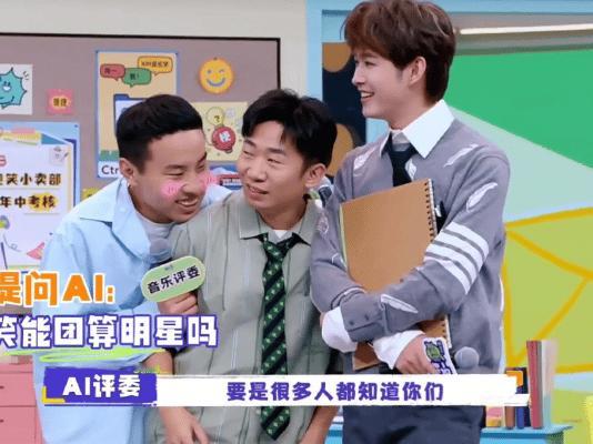 AI这是吃了几个易立竞这 AI 怕不是吃了十个易立竞？评价起东西来句句扎心窝子，