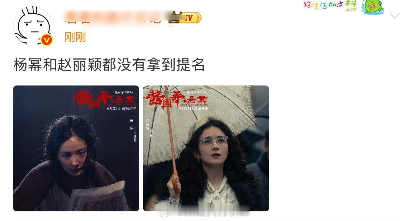 彼此之间悬着的心都放下了 