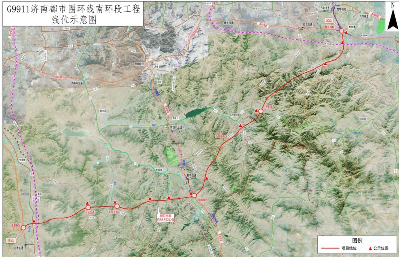 山东省发改委近日批复G9911济南都市圈环线南环段工程可行性研究报告（鲁发改项审