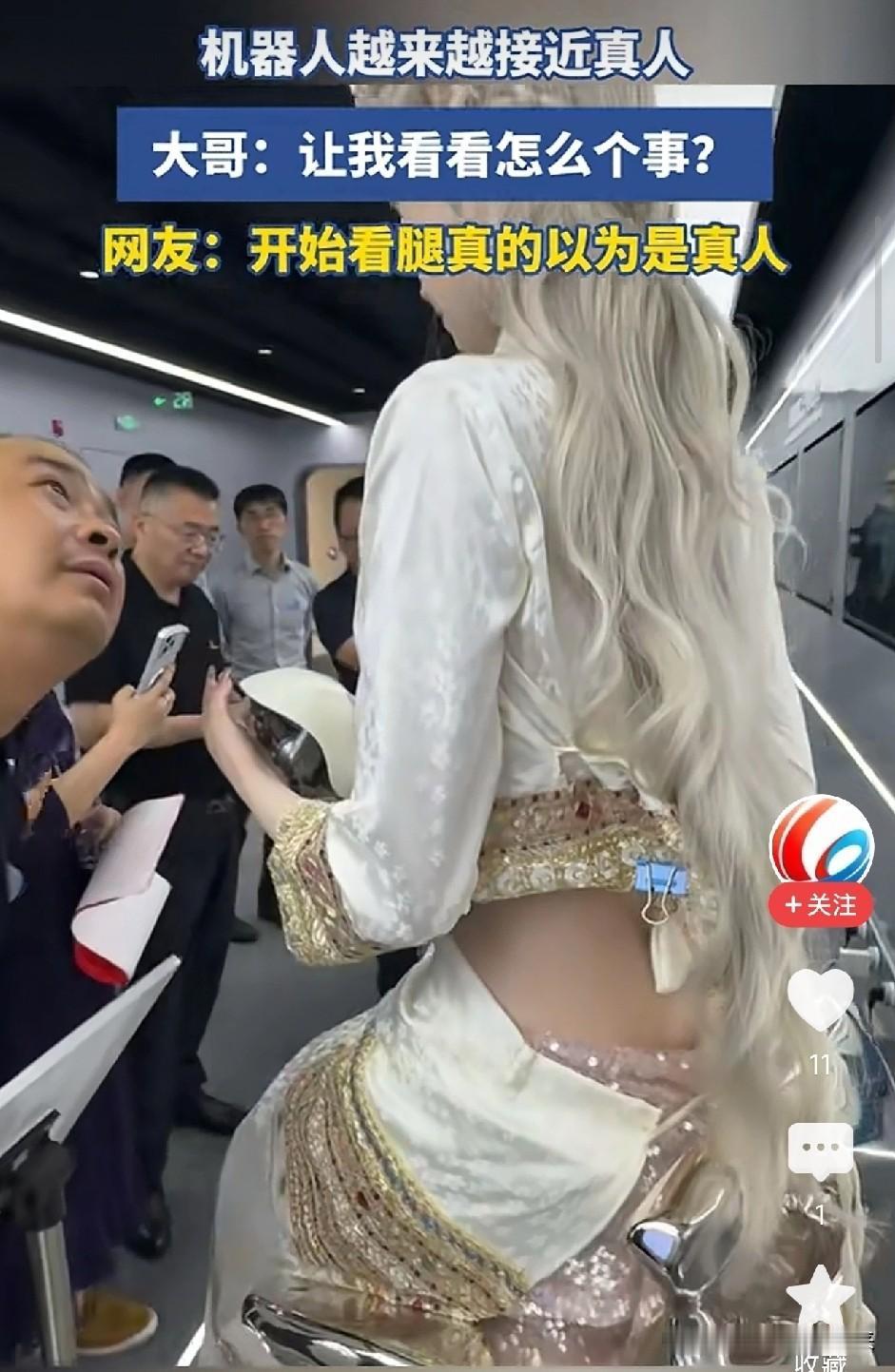 花几十万买个机器人回家，居然不是为了让它扫地洗碗？原来这届年轻人买的，是这世上最