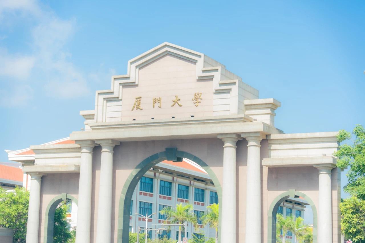 【贵州609分考生被“误录”到厦门大学马来西亚分校？】
​    首先，不存在“