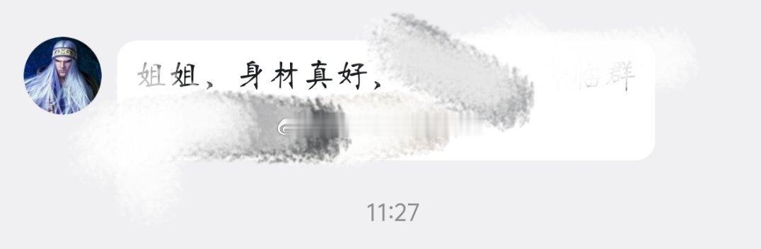 想要即得到