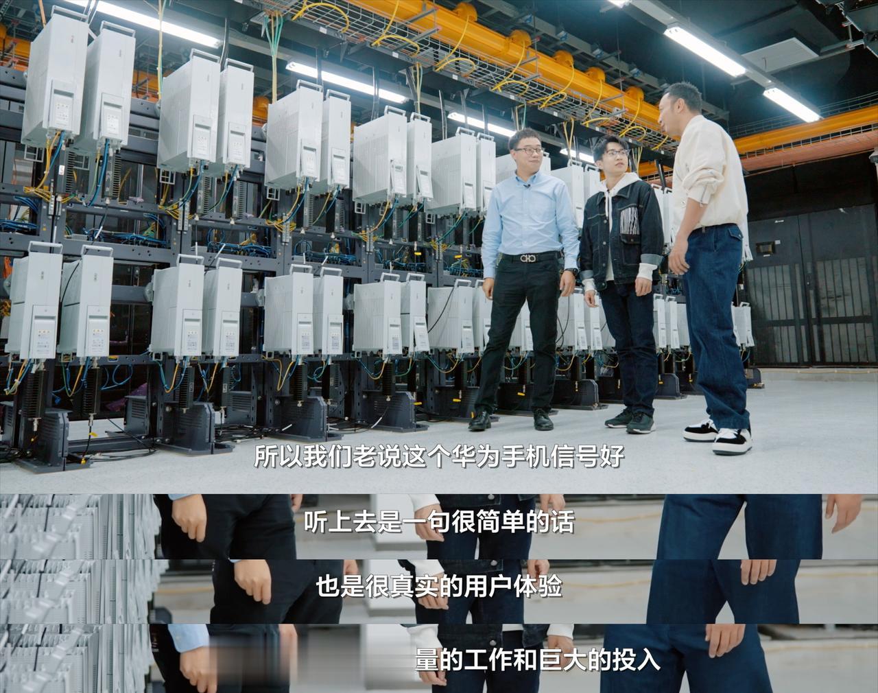 最近一直在用华为Mate60 RS，两个最明显的感受，1）系统超级流畅。2）信号