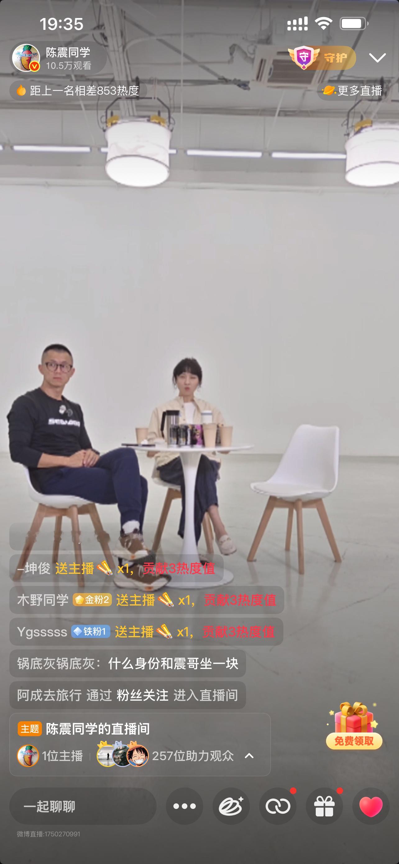 呦吼，对于我的学习要开始咯～ ​​​