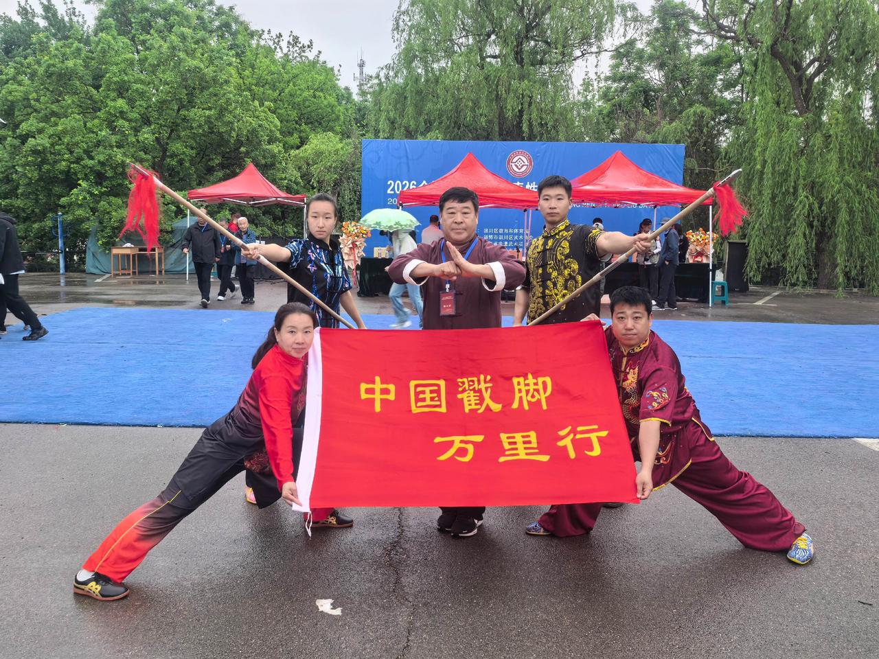 上热门话题🔥🔥?5月2日，国家级非物质文化遗产戳脚代表性传承人宋君杰带领戳脚