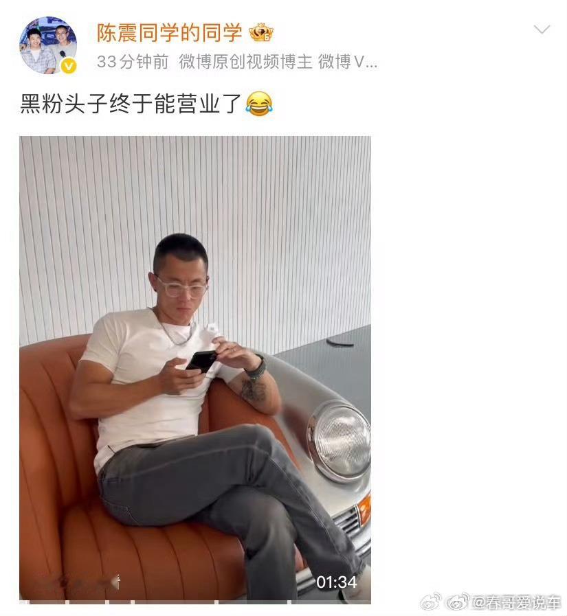 陈震同学解封复更了 