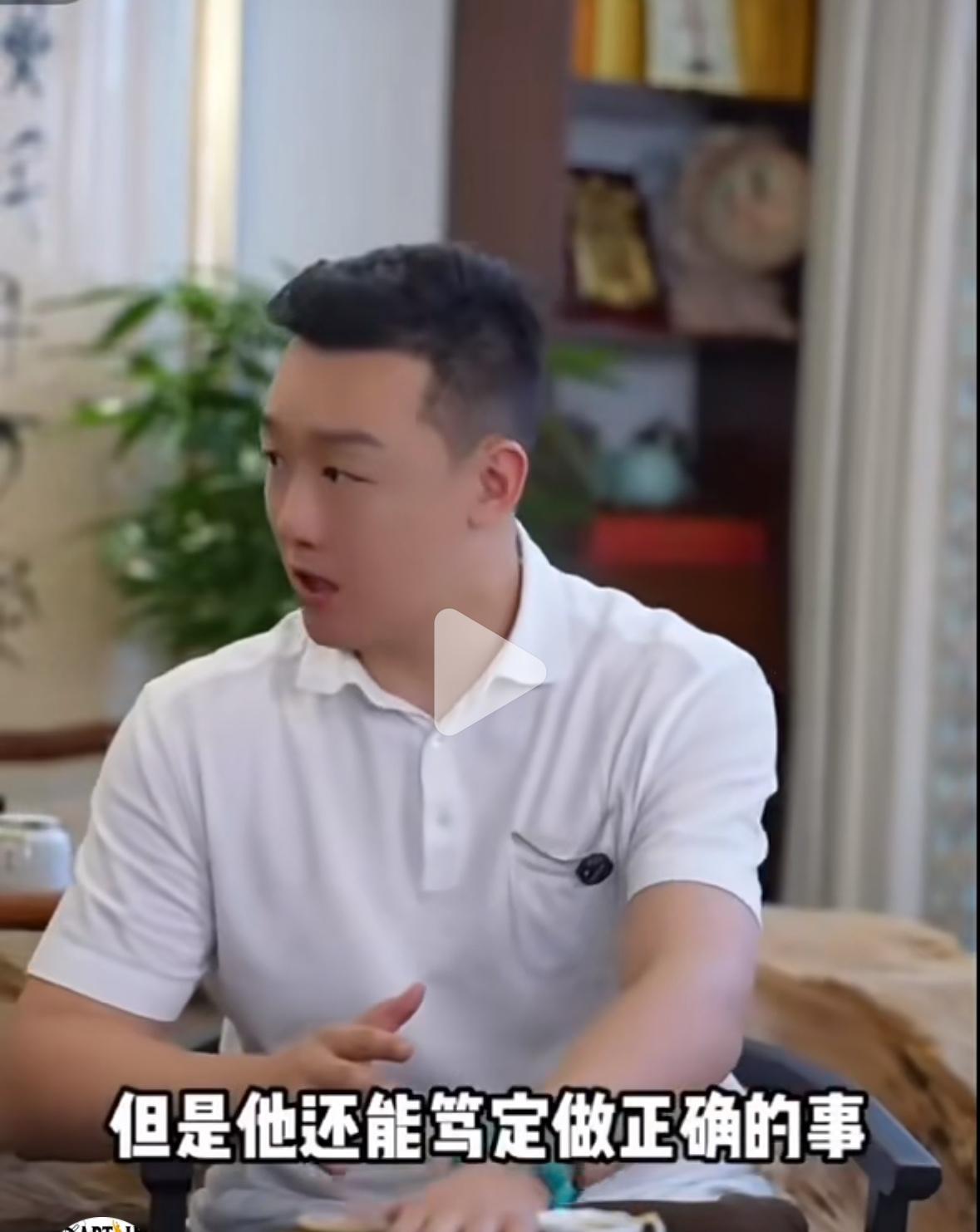 队友徐晨皓辟谣—王楚钦与刘国梁有亲戚关系？
6月8日，大番徐晨皓在节目中辟谣：