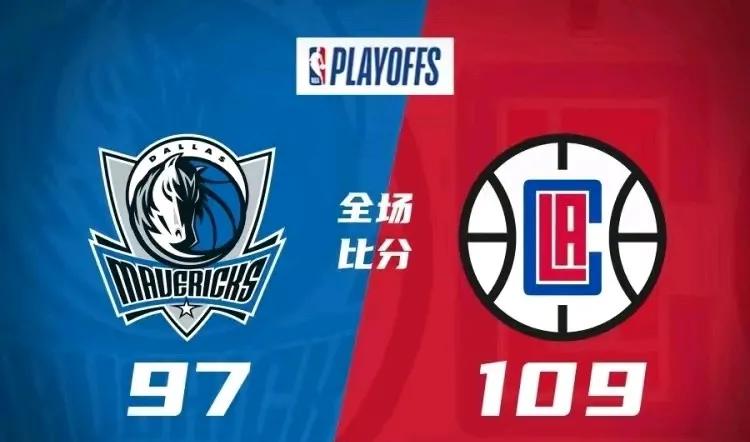 🏀哈登28+8！小卡缺阵 祖巴茨20+15 东欧64分 快船1-0独行侠！上山