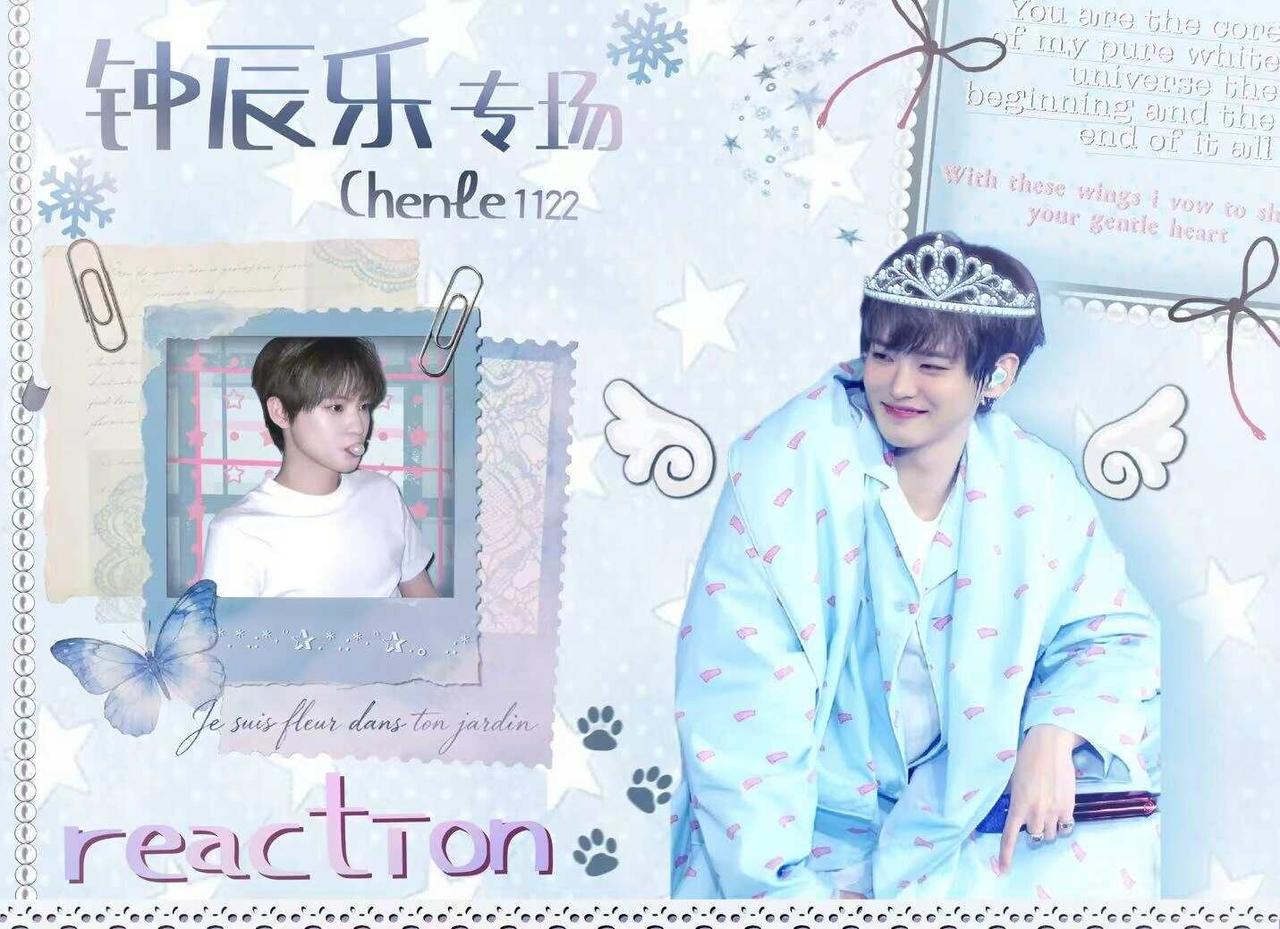 新一期来了，自制封面
钟辰乐chenle