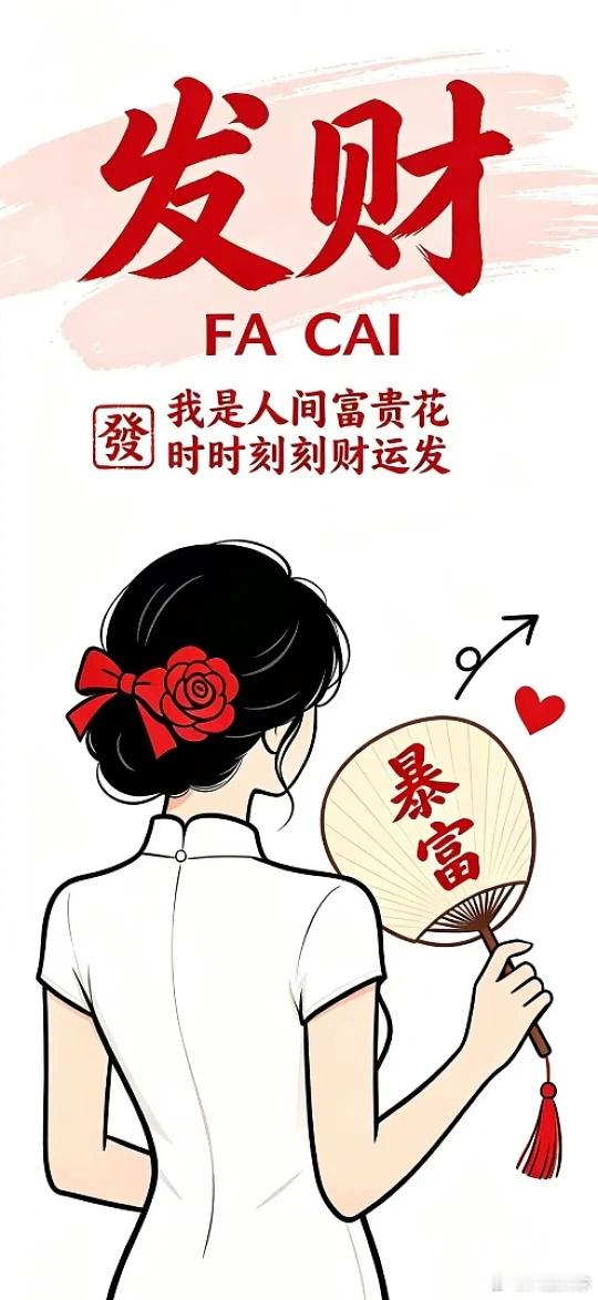 棒子棒子棒子荷甲：乌德勒支VS埃因霍温 一缕芳香： 4/5球高考分数： 1-3 