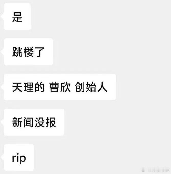 最近经常听到因为股市想不开寻短见的…… ​​​