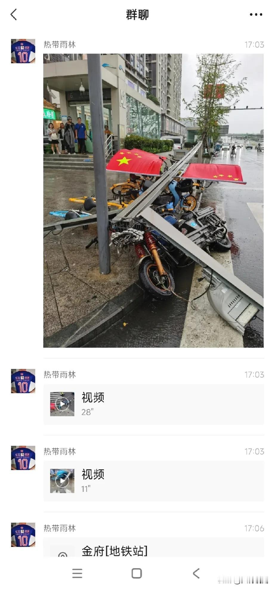 成都“热带雨林”又发了个视频，相信大家都看到了。不知道是不是“谣言”，也不清楚这