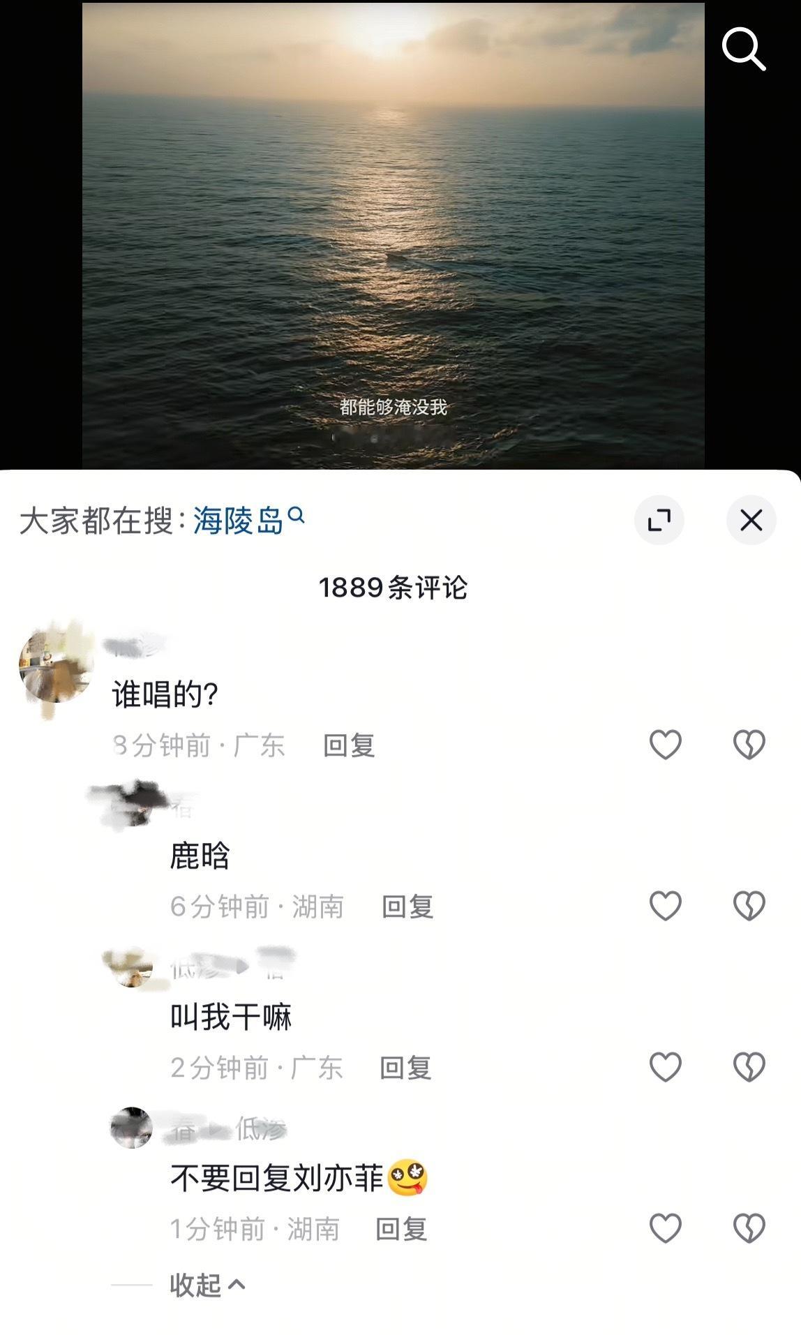承认吧你们还是想当鹿晗