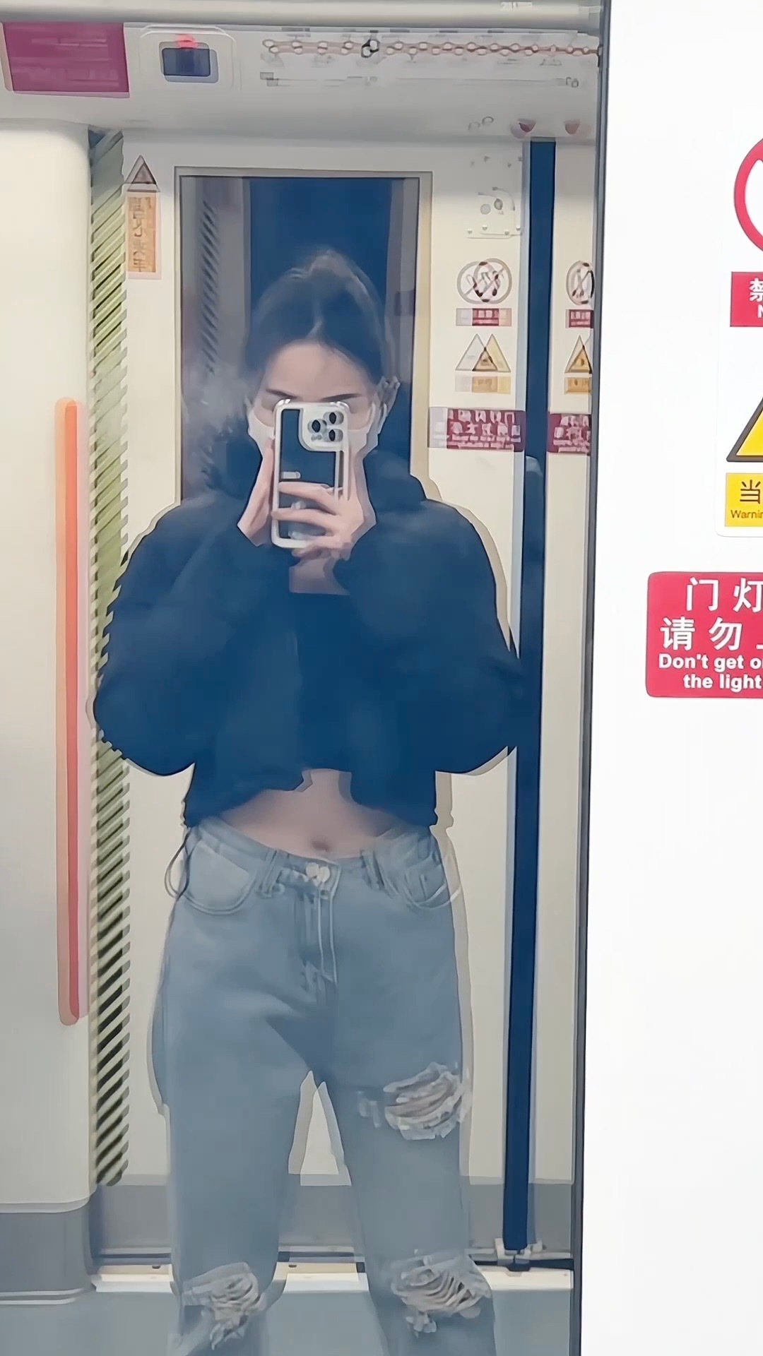 我就说肚子怎么嗖嗖冷  ​​​