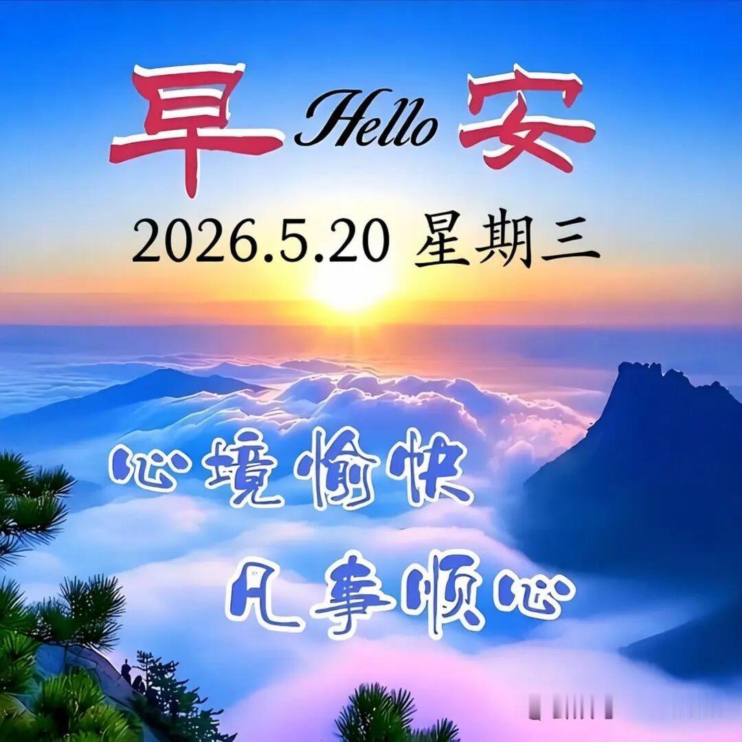 你能接受做个普通人吗我就是一个普通人，普通人不用与人去争，与世无争，最好不过了[