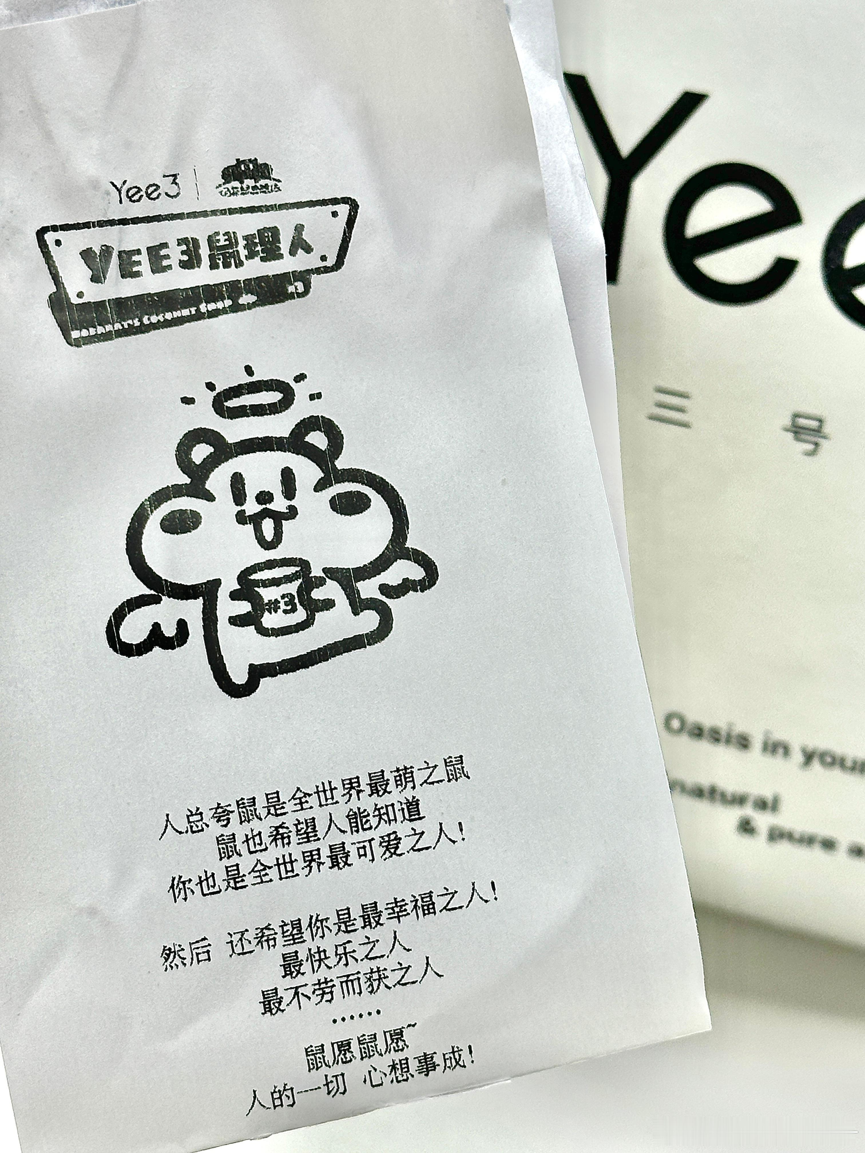 长长的路上 我想我们是朋友 