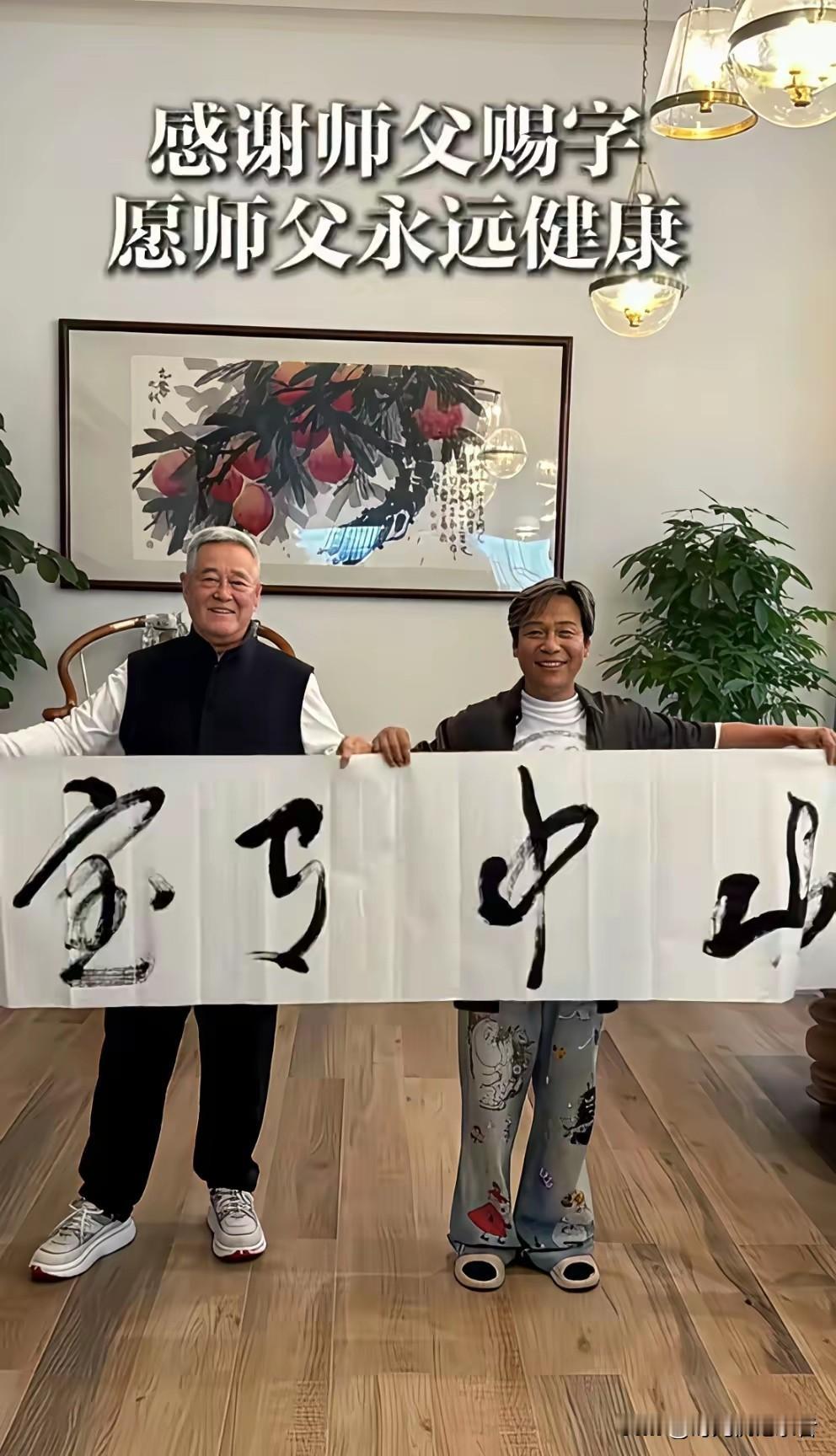 赵本山写错字了吧？赵本山带出了两个最火的徒弟，那就是小沈阳和宋小宝，小沈阳早早就