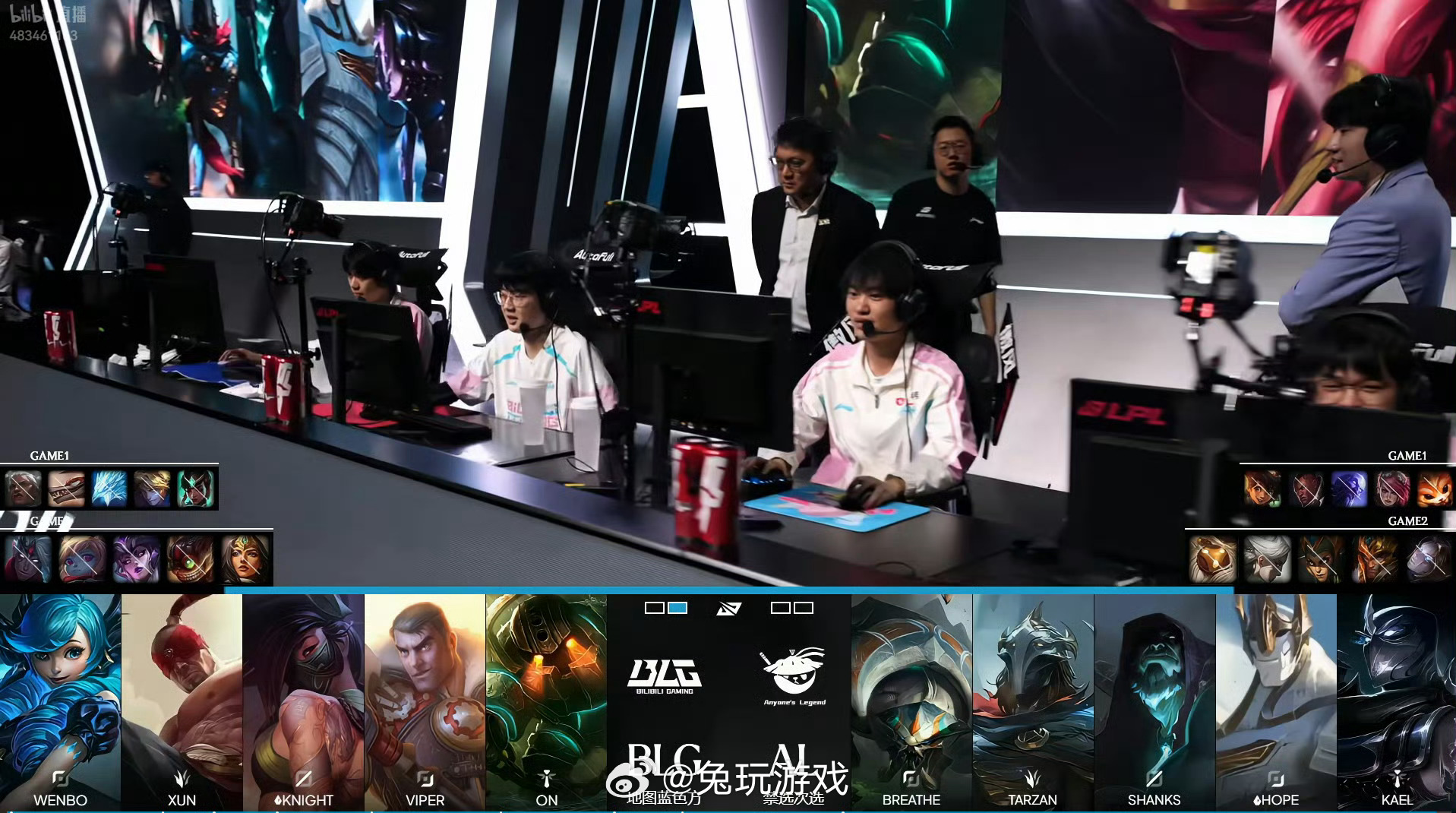 【2026LPL第三赛段 AL 0-1 BLG】第二局BPAL对战BLG