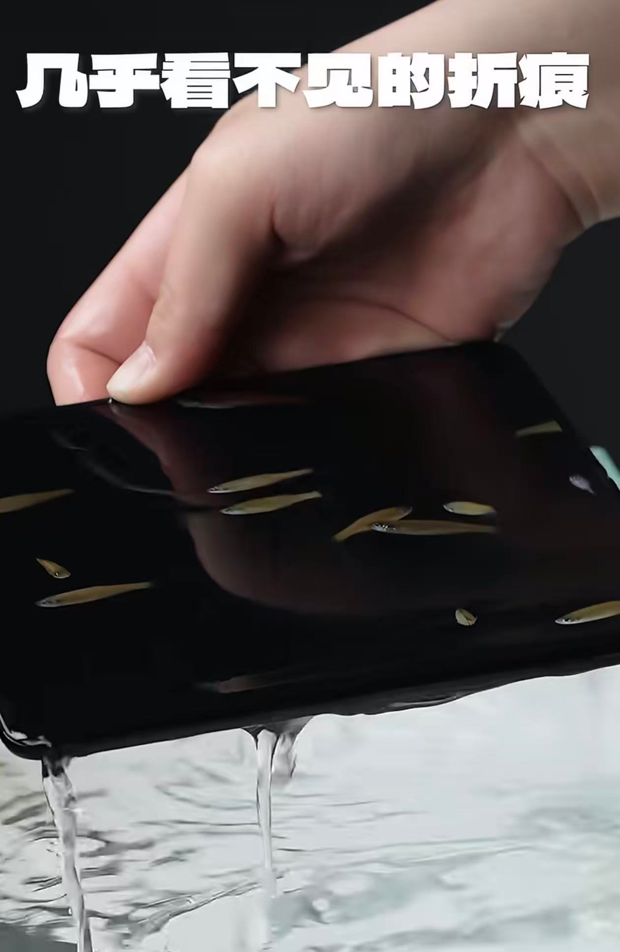 折叠屏手机做到现在，轻薄和性能基本已是标配，但中间那道“折痕”始终是很多用户心里