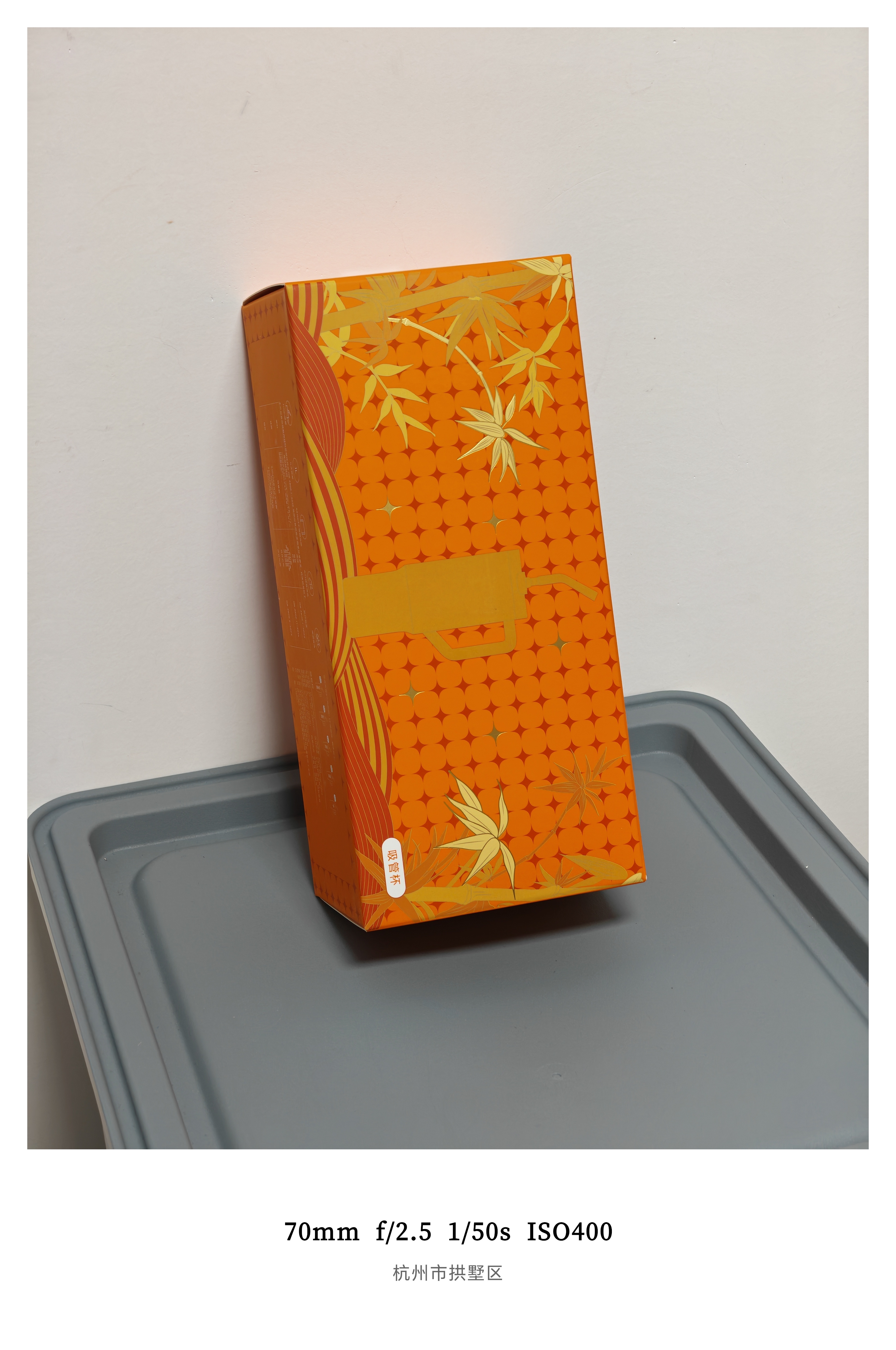 朋友们，假期第3️⃣天快乐！连抽五天Day3抽个小米定制吸管杯🎁转发关注即可，