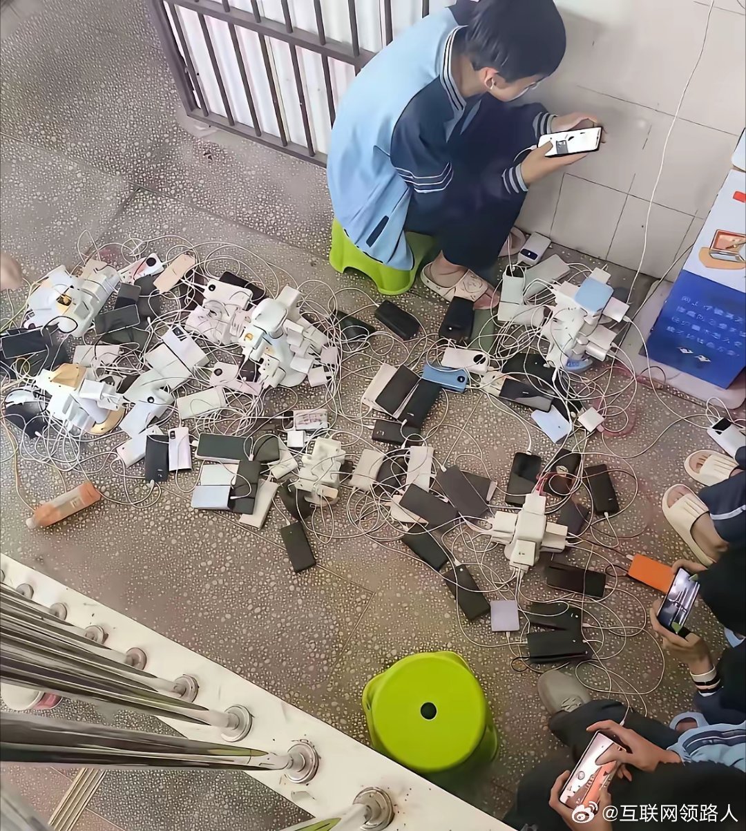 全校独一份的走读生，得罪谁也不能得罪她 