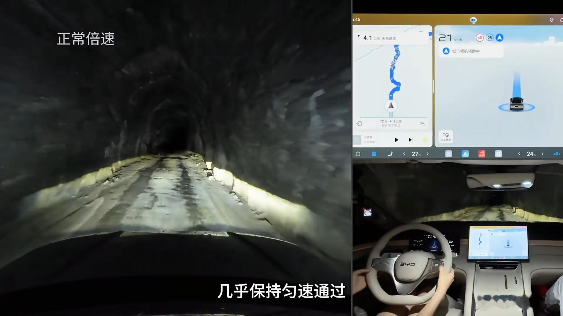 海豹08都这么宣传了，比亚迪都智驾兜底了，你还担心啥？ 