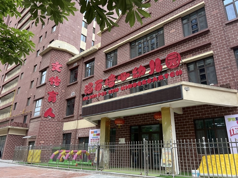 【#铅中毒事件74份血检报告70人超标#】7月3日，甘肃省天水市麦积区卫生健康局
