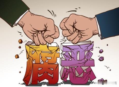 国家必须稳定，
人民必须有幸福感，
创新必须有突破，
反腐必须动真格，
民生必须