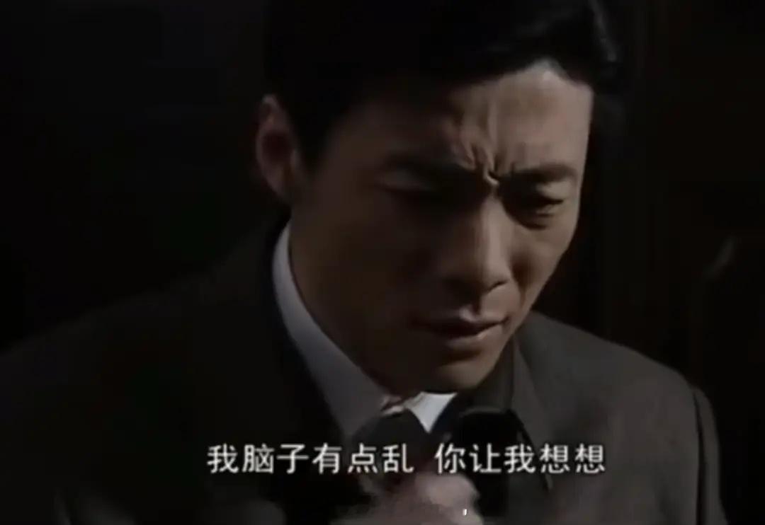 任素素怀孕 怎么看成任素汐怀孕了