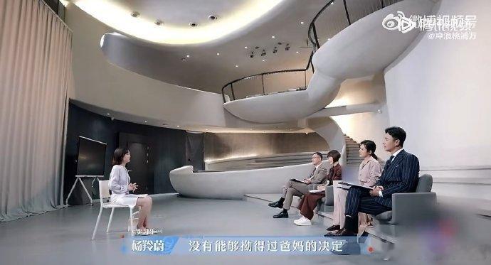 鲁豫说人早晚会叛逆的做自己令人心动的offer 鲁豫一句“人早晚会叛逆”太真实！