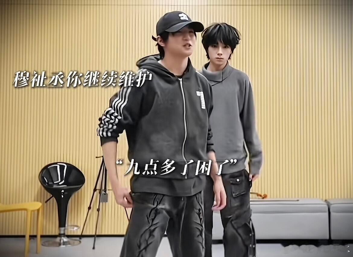 mzc你困个雷霆，哥狗继续！没想到所有同人文全部ooc，小杰根本不用跟csgo争