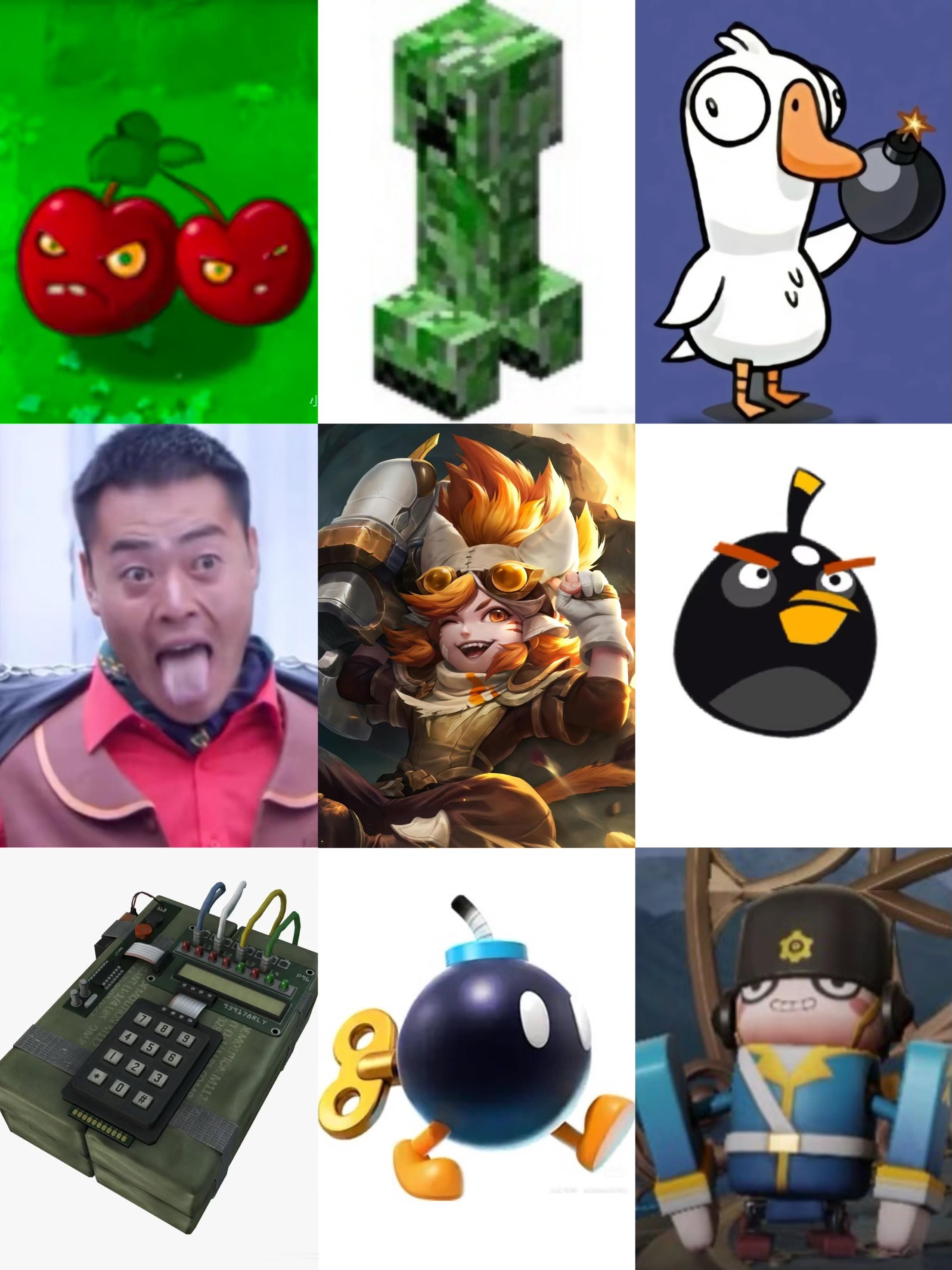 他们都有一个共同的名字“BOOM”王者荣耀 王者荣耀