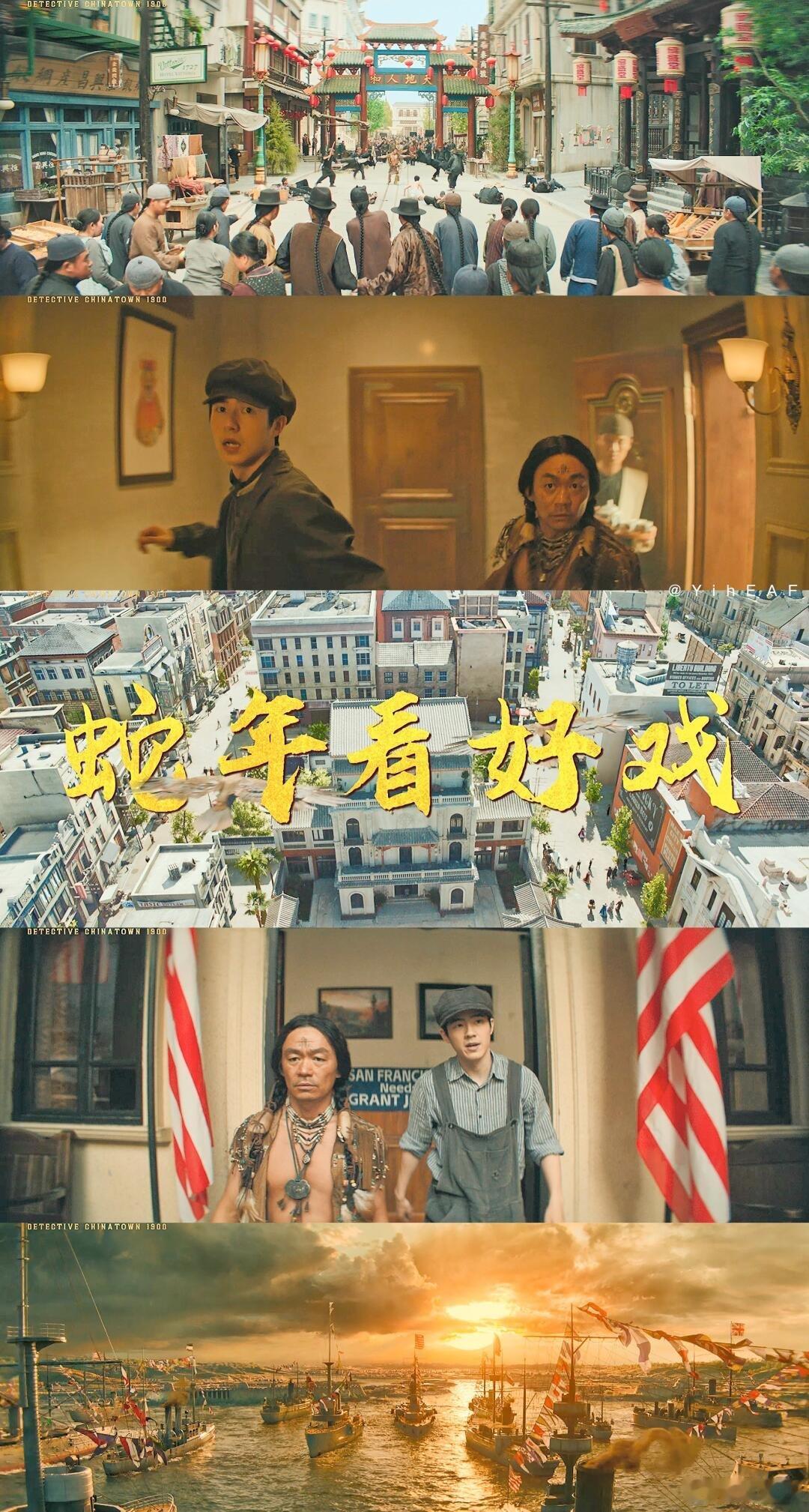 唐探给海外华人的家书  影片存在的意义其实不仅仅是带来笑点，更多的是真正的存在了
