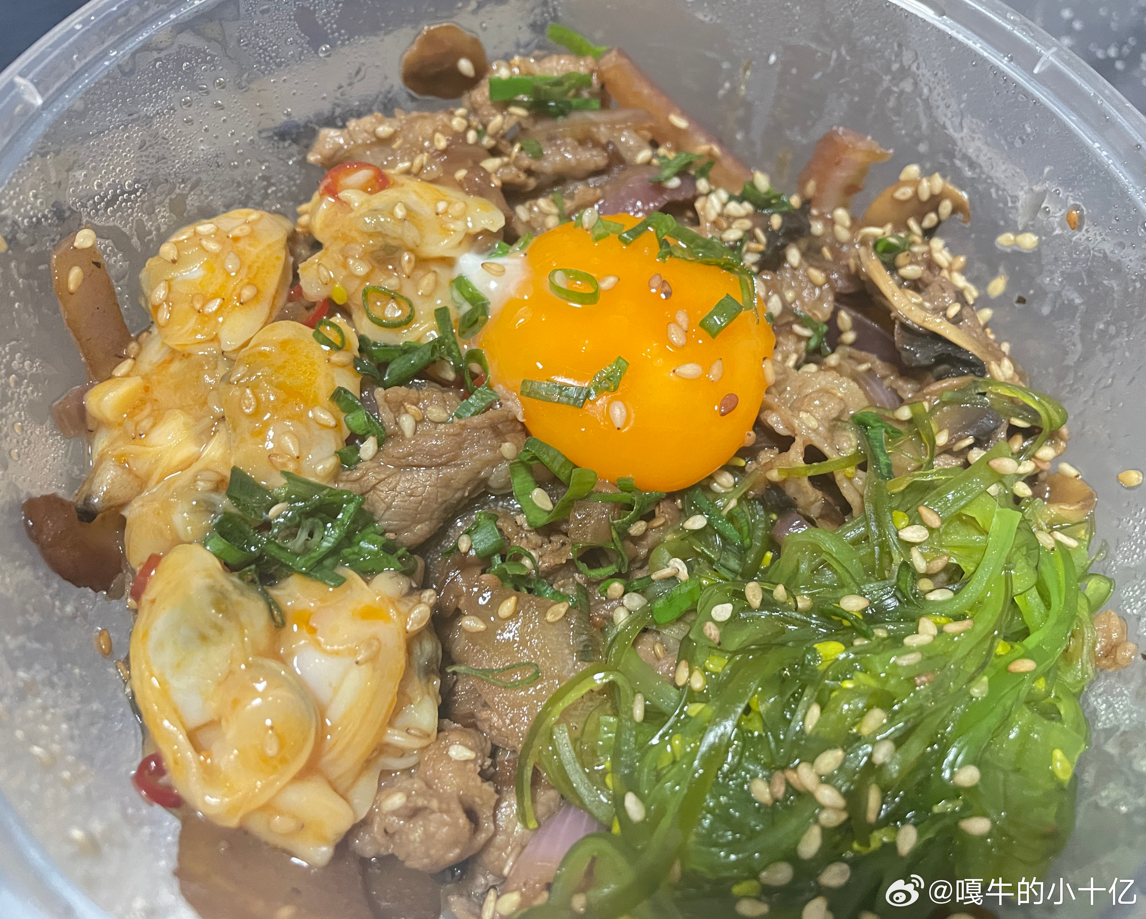 现在就出发真的好搞笑啊！和Z一起吃这东西看着综艺，有说有笑❤️ 