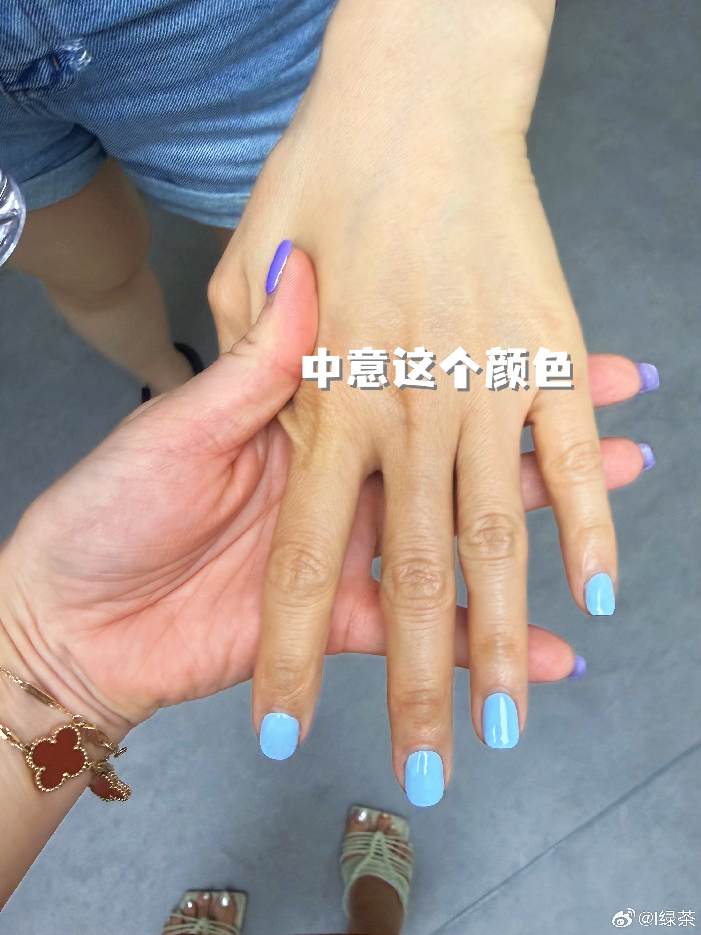 愉快 愉快 周五愉快