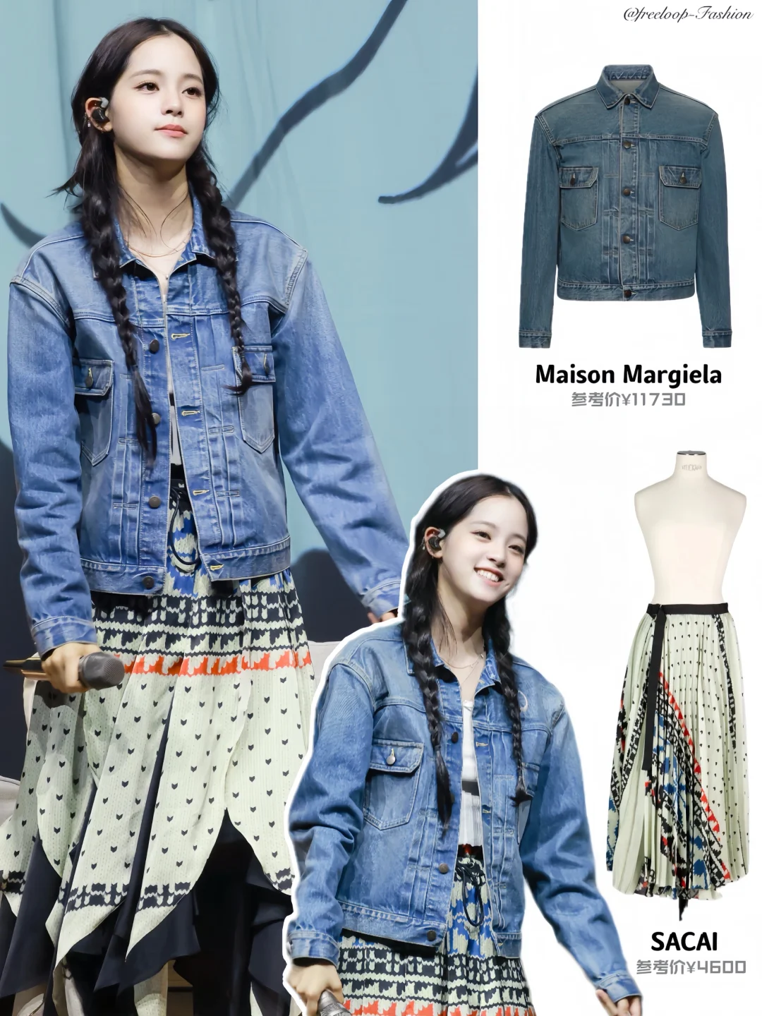 请看！欧阳娜娜来本色出演艺术生啦🥰