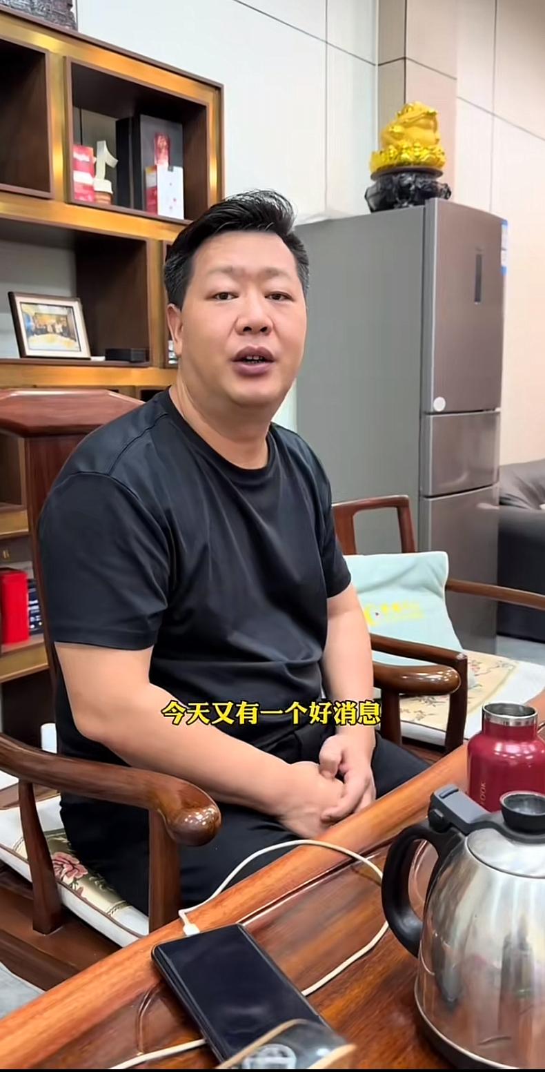 张大炮空手套白狼，今天入账66万，新疆老戴、湖南香香、还有深圳占哥今天都加入了他