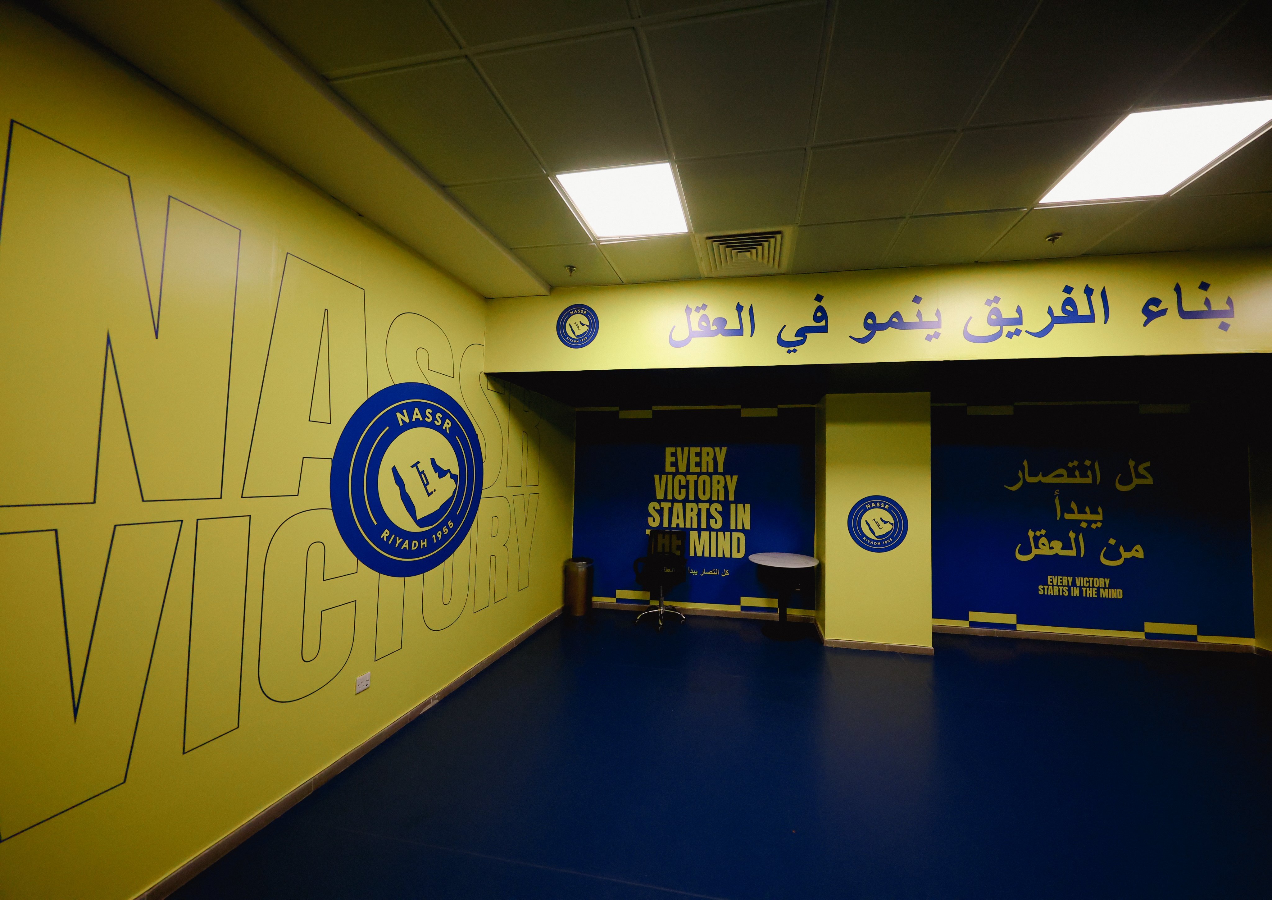 利雅得胜利vs布赖代合作 🛑 赛前更衣室和下大巴𝑪𝒓𝒊𝒔𝒕𝒊𝒂?