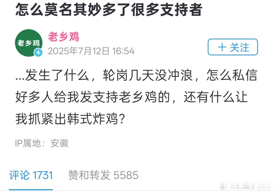 yasal [允悲]梦幻联动韩式炸鸡也不是不行 ​​​