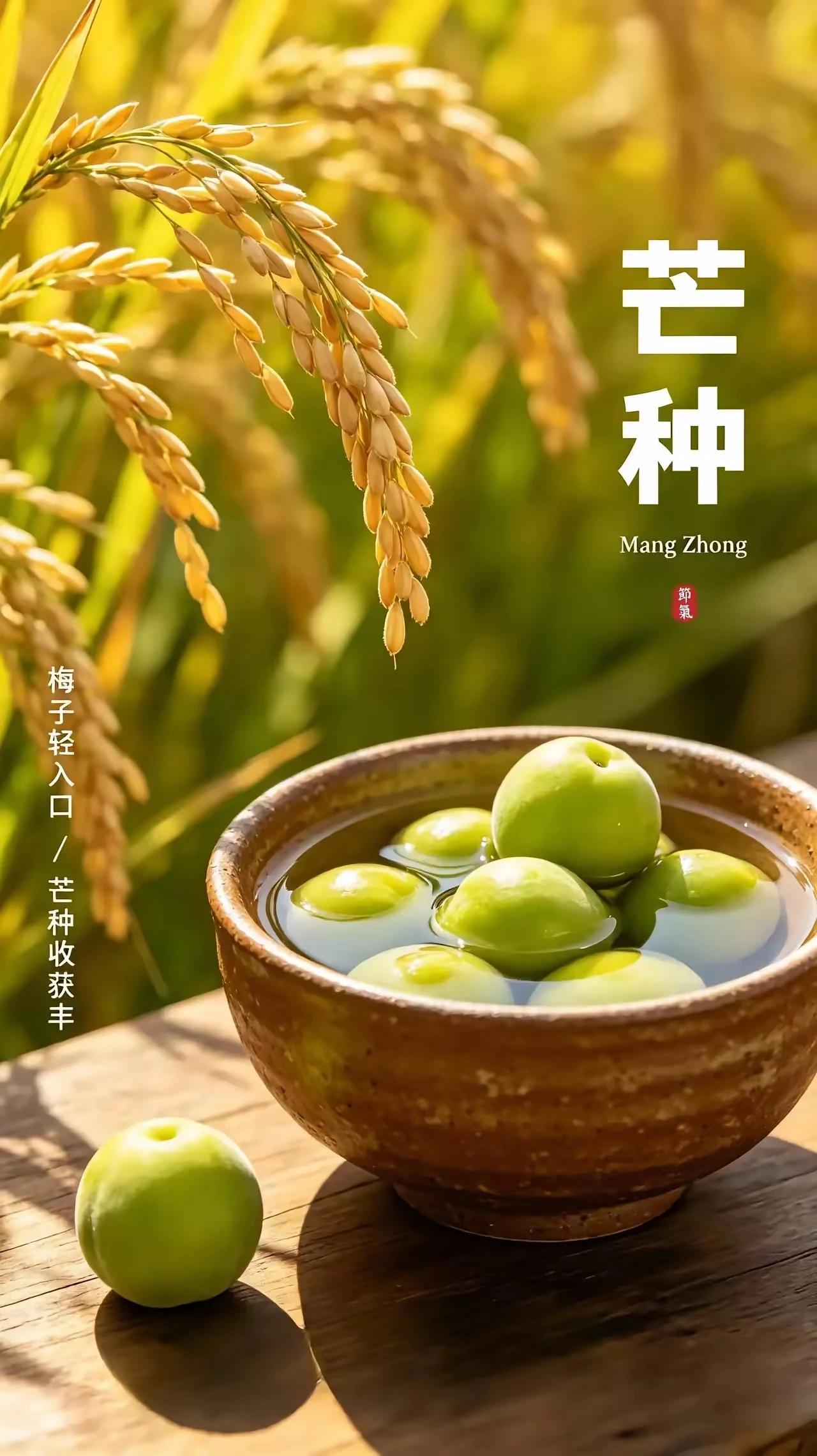 头条诗人真不少，
你吟我和皆诗稿。
柴米油盐成佳句，
锅碗瓢盆领风骚。