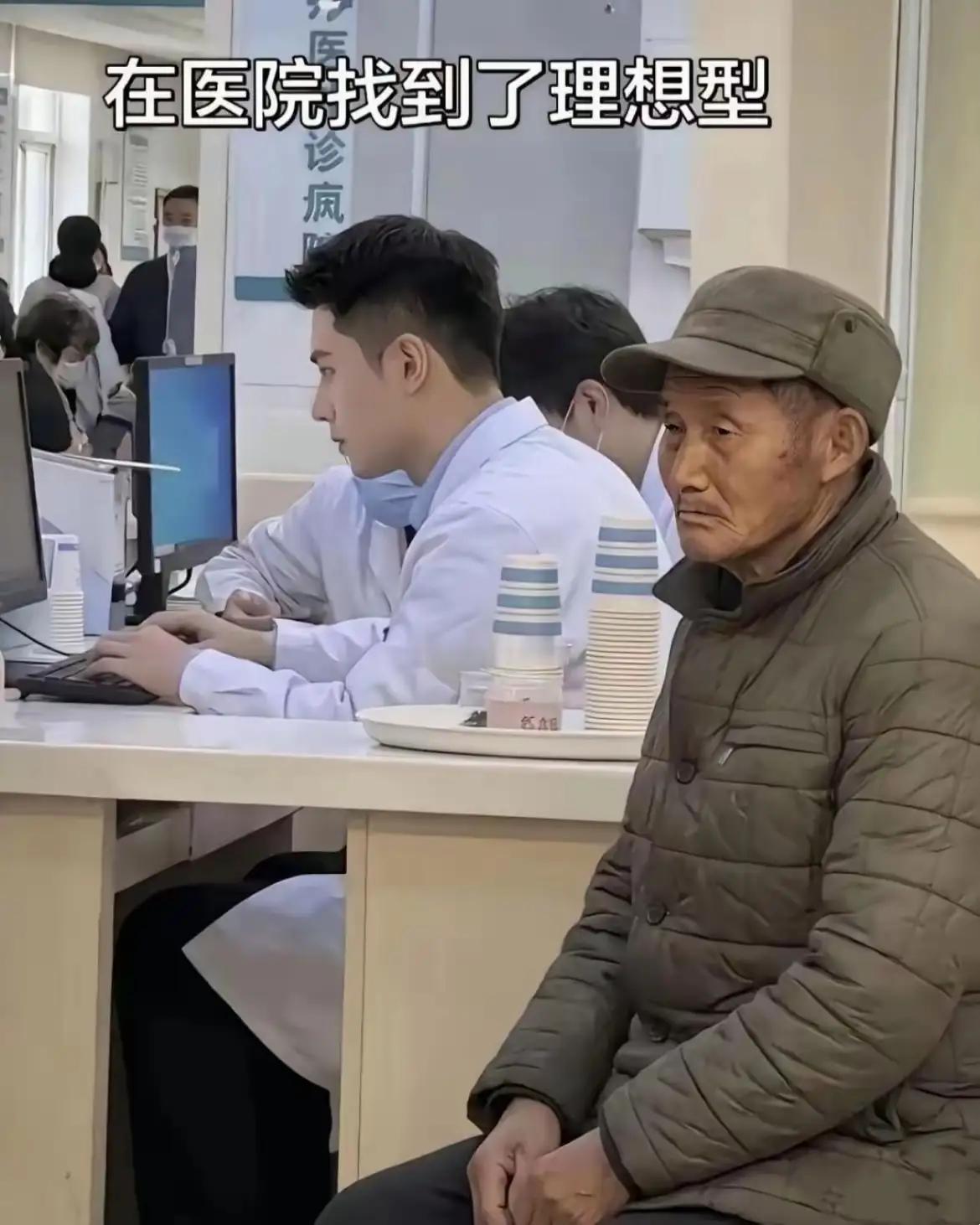 本以为来医院是渡劫，没想到被心动的男人给“劫”走了魂儿