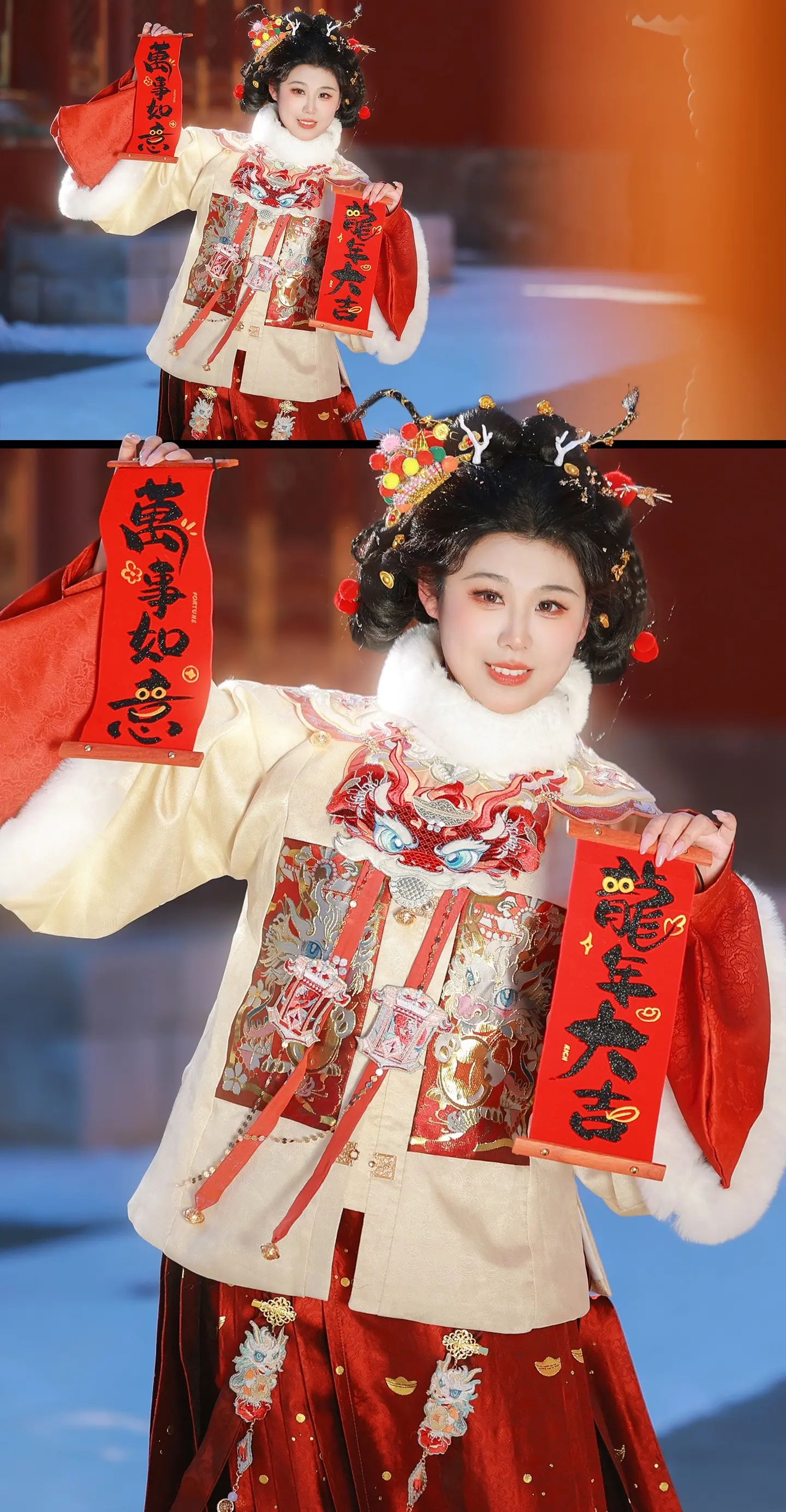 祝你顺风顺水顺财神！『客』。