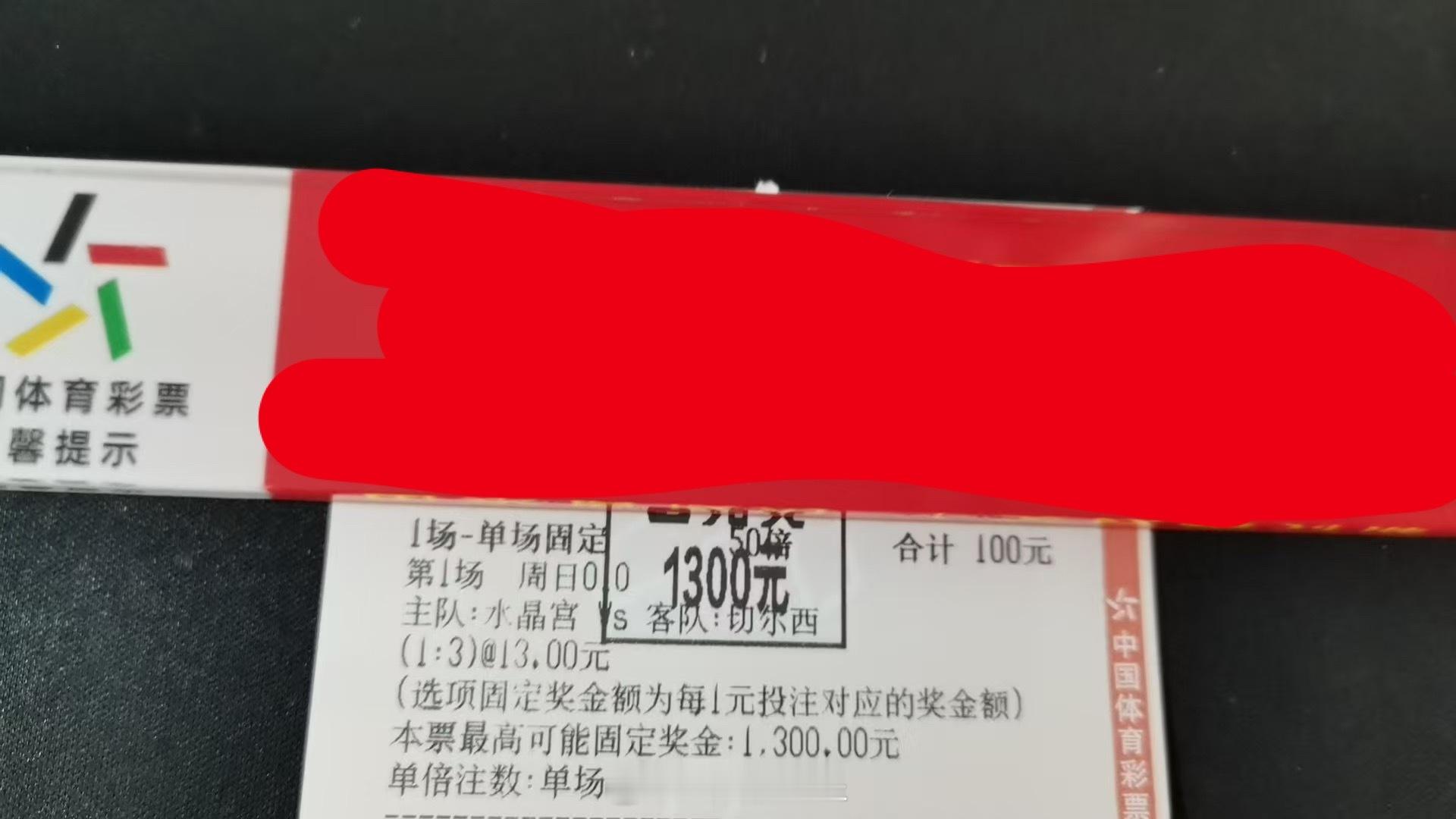 以阳光为墨，书写生命的华章。 