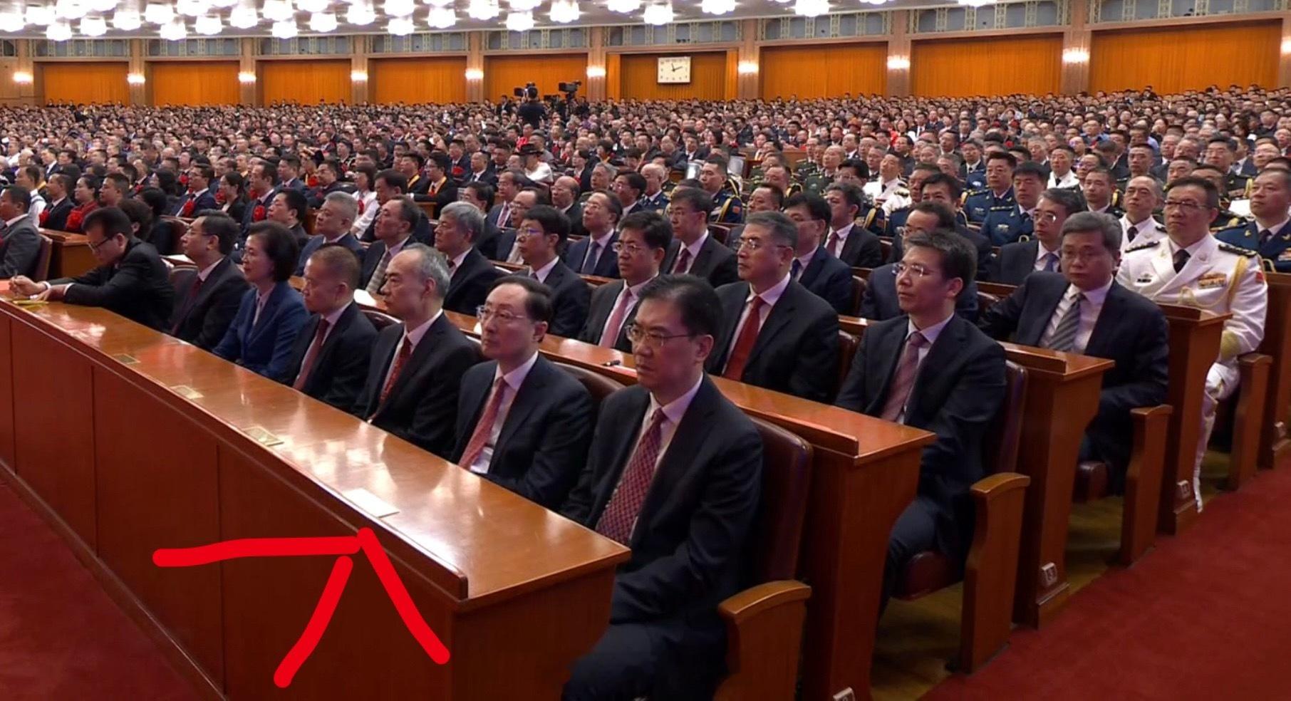 很前面啊