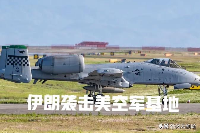 在即将达成谈判协议的时候，双方再次发生互相袭击事件，凸现出双方的互不信任，也凸现