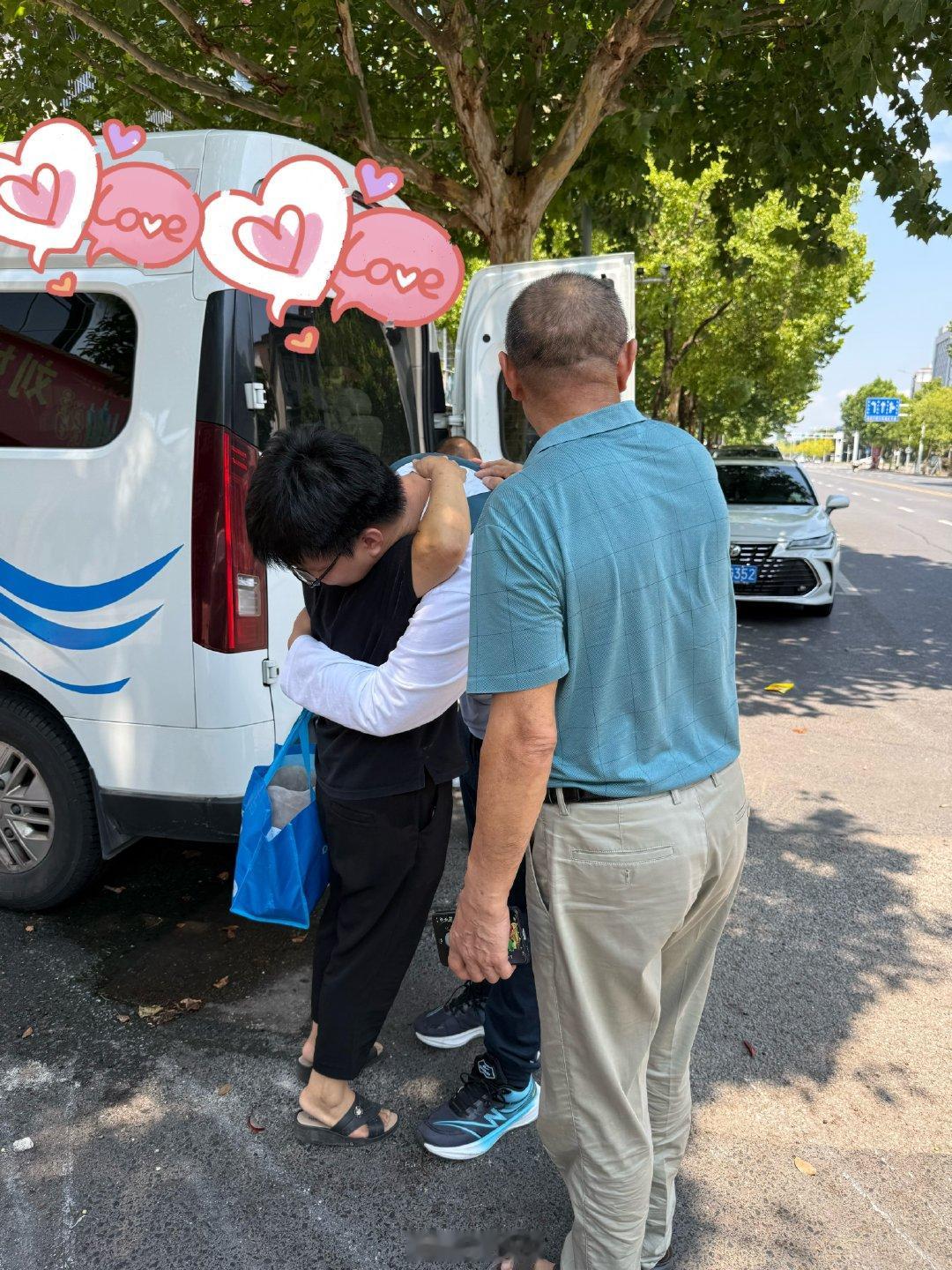 返程。下次见面，一年后。 