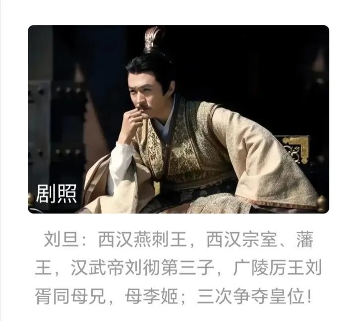 《纲鉴易知录》汉纪•世宗孝武皇帝.89
汉纪•61•62•63/81世宗孝武皇帝