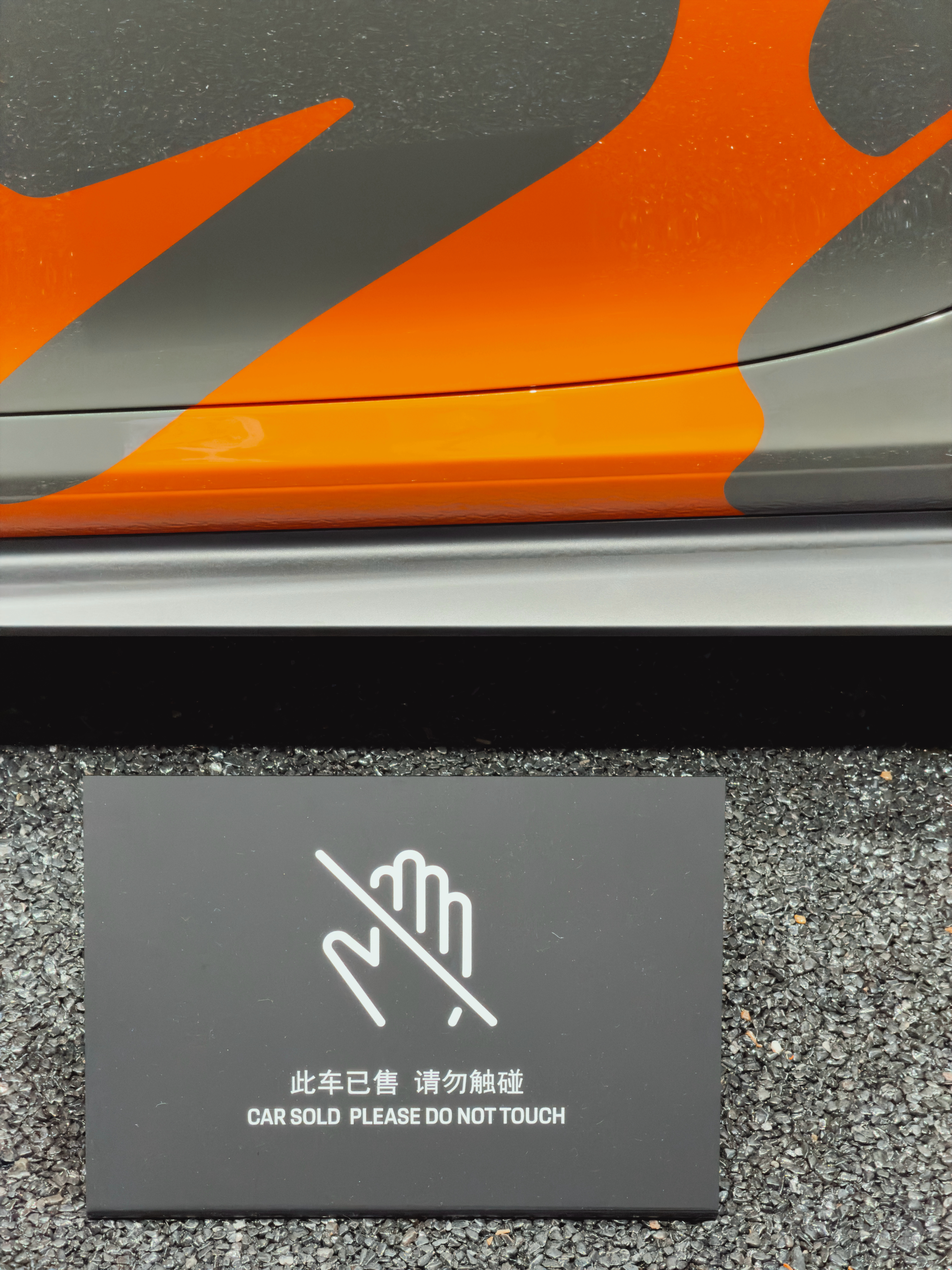 “别人都买了啊，那我不买了”你的下一台车 北京