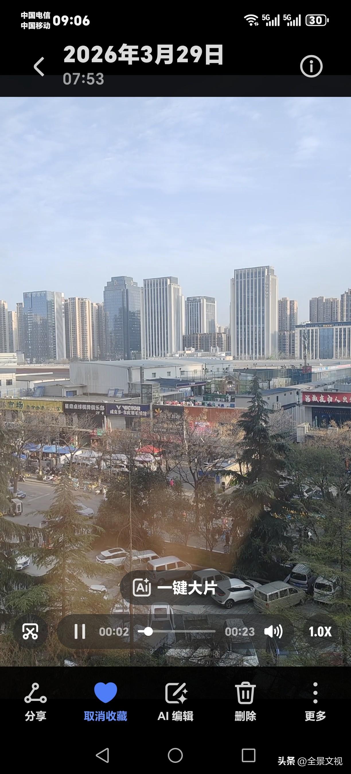 凤城六路小区附近有个市场，晚上夜市开到凌晨二三点，早上天一亮叫卖声、汽车喇叭声不